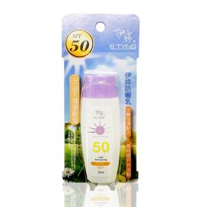 E-TYNG Sport Anti-Shine Sunscreen Lotion SPF50