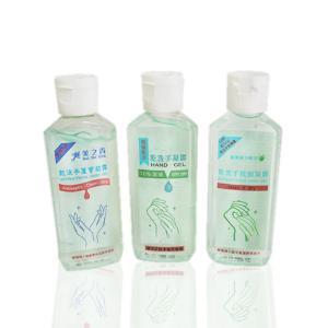 Anti-Bacterial Hand Sanitizer Gel (60ml) TASE TI Anti-Bacterial Hand Wash