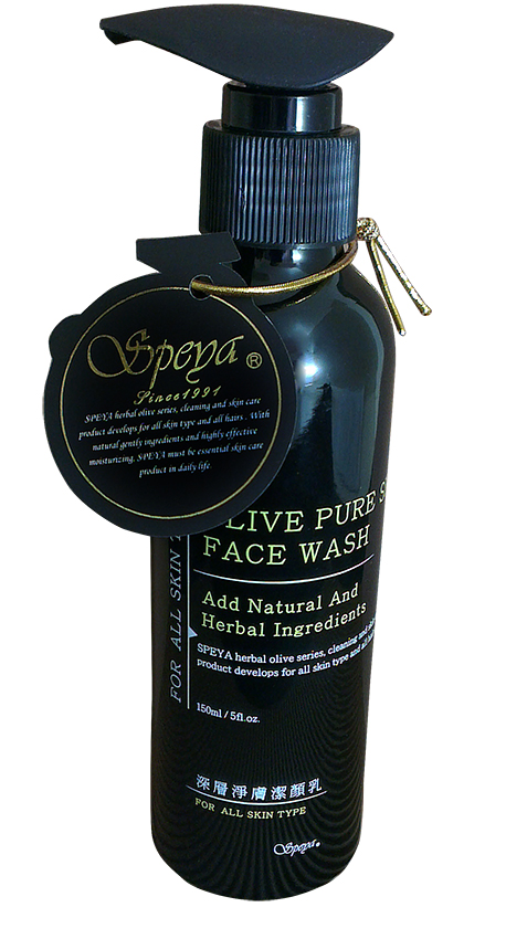 SPEYA Olive Deep Purifying Face Wash (150ml)