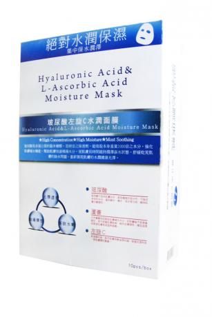 E-TYNG Hyaluronic Acid& L-Ascorbic Acid Facial Mask (10pcs/box)